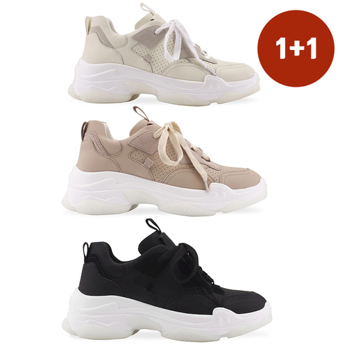 SPUR[클립][1+1/당일출고]PS4420 Grasi chunky sneakers 3컬러